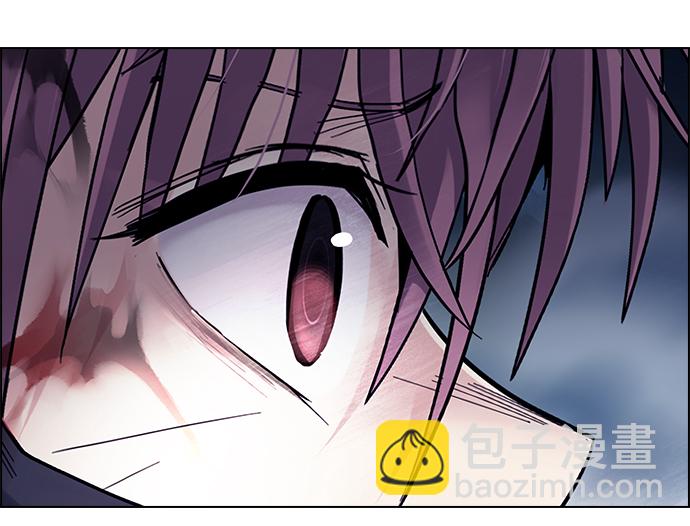🍼DICE-骰子 [第346话] 万花筒（1） 第15页