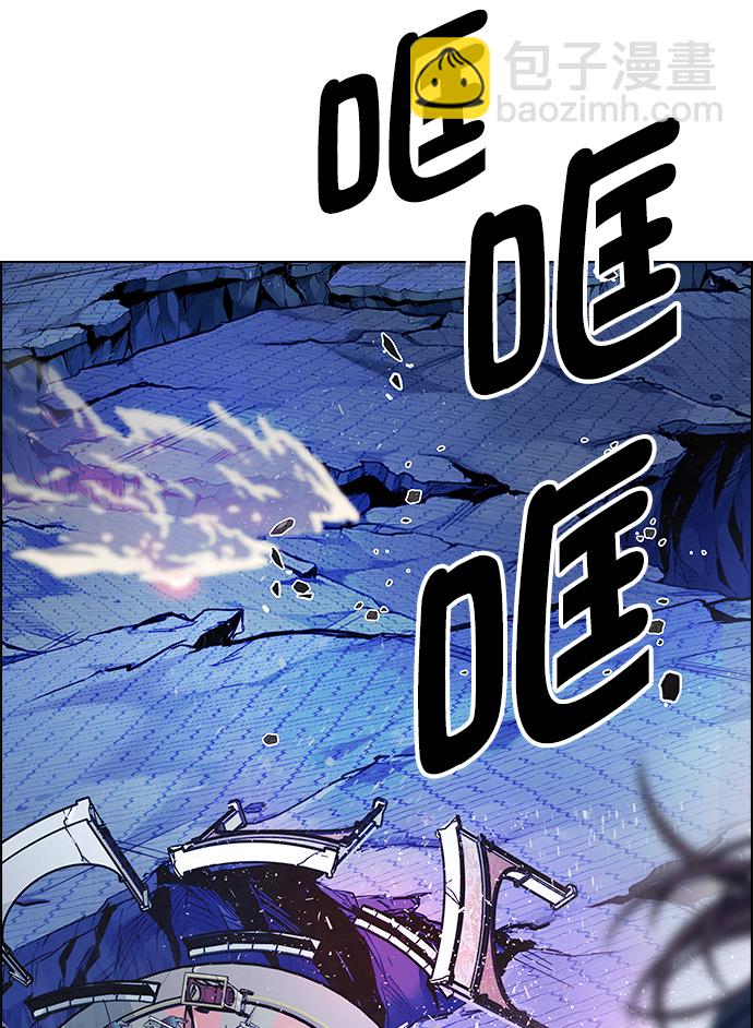 🍼DICE-骰子 [第346话] 万花筒（1） 第49页