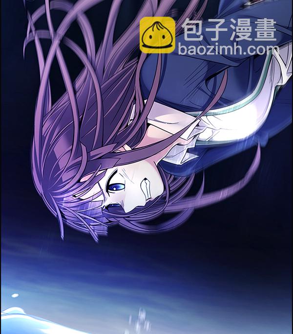 🍼DICE-骰子 [第348话] 万花筒（3） 第47页