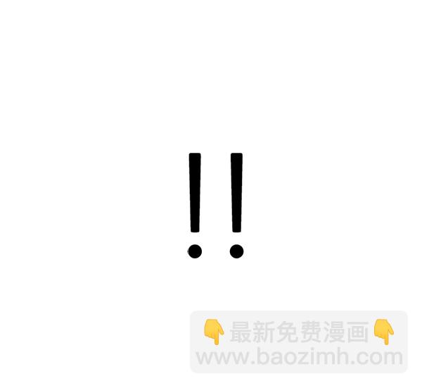🍼DICE-骰子 [第348话] 万花筒（3） 第9页