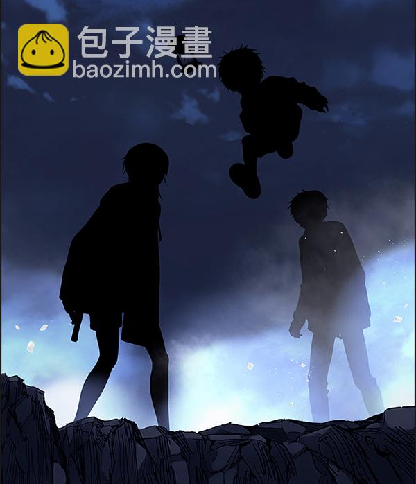 🍼DICE-骰子 [第350话] 万花筒（5） 第50页