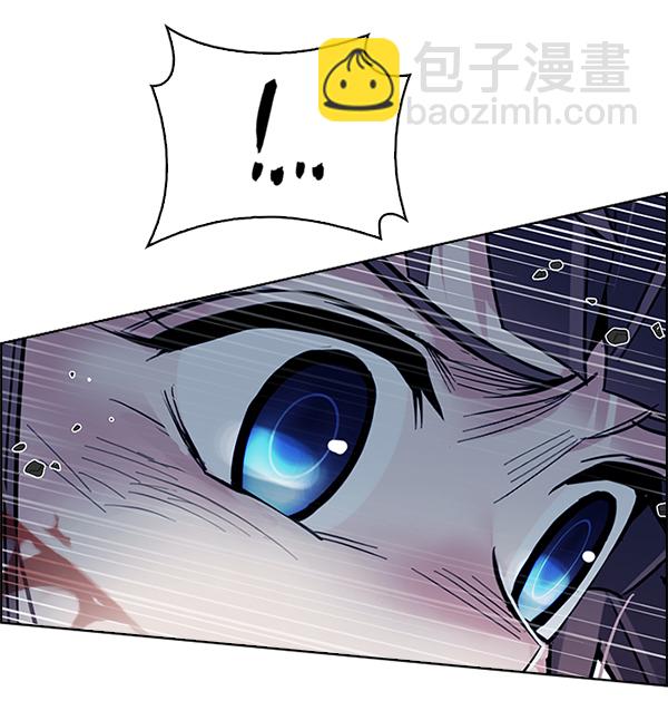 🍼DICE-骰子 [第352话] 万花筒（7） 第13页