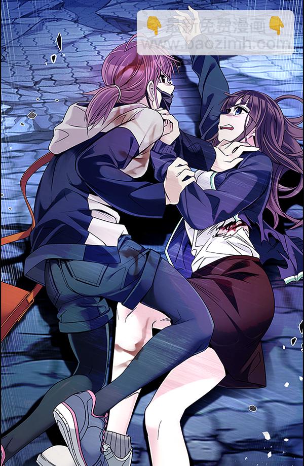 🍼DICE-骰子 [第352话] 万花筒（7） 第25页