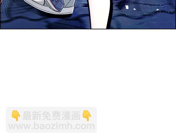 🍼DICE-骰子 [第352话] 万花筒（7） 第26页