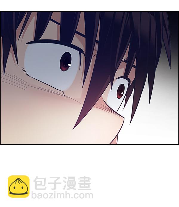 🍼DICE-骰子 [第356话] 万花筒（11） 第15页
