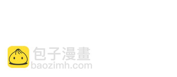 🍼DICE-骰子 [第356话] 万花筒（11） 第22页