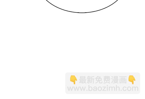 🍼DICE-骰子 [第356话] 万花筒（11） 第27页
