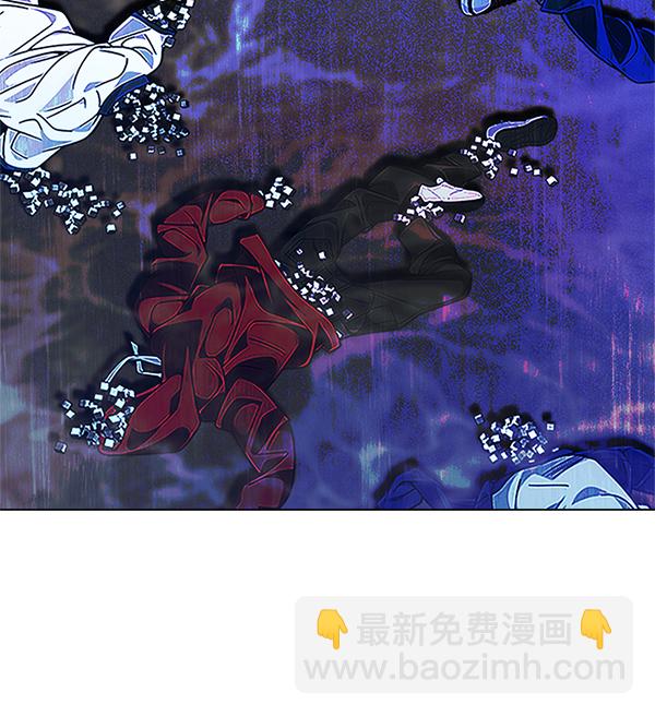 🍼DICE-骰子 [第356话] 万花筒（11） 第3页