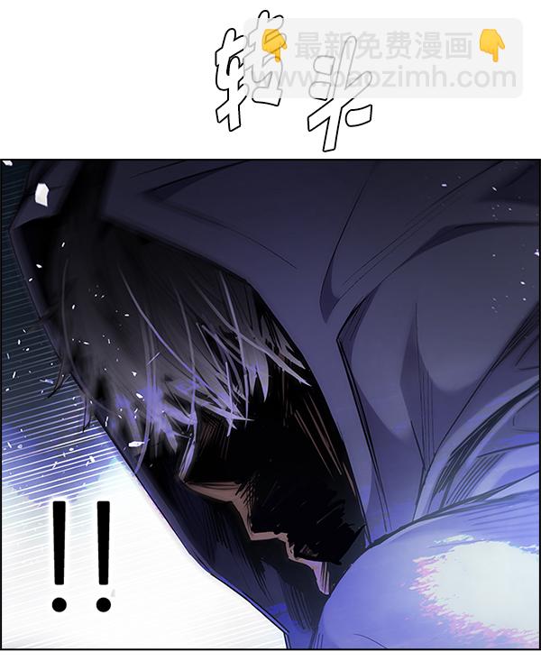 🍼DICE-骰子 [第356话] 万花筒（11） 第33页