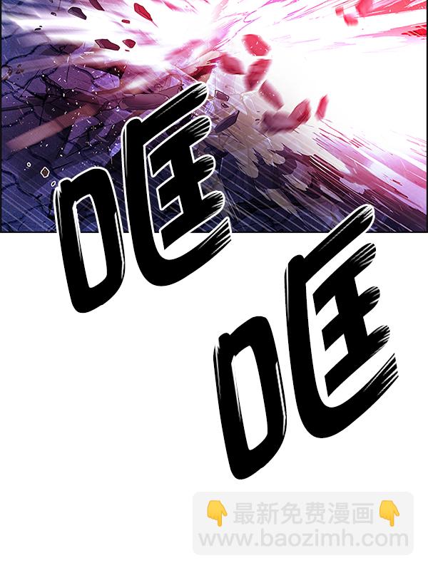 🍼DICE-骰子 [第356话] 万花筒（11） 第49页