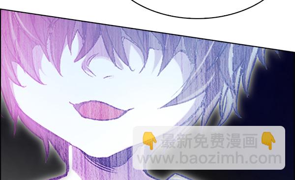 🍼DICE-骰子 [第358话] 手（2） 第23页