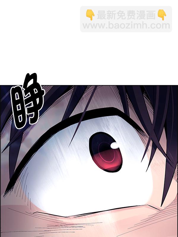 🍼DICE-骰子 [第358话] 手（2） 第36页