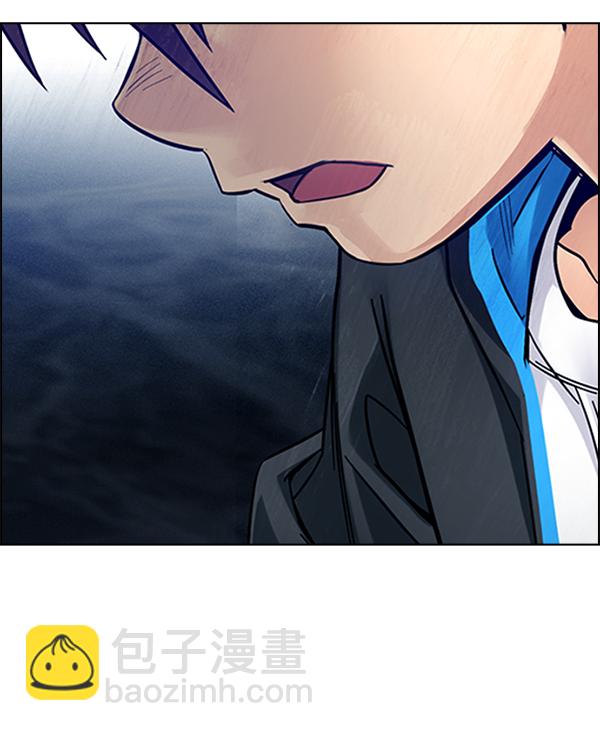 🍼DICE-骰子 [第358话] 手（2） 第8页