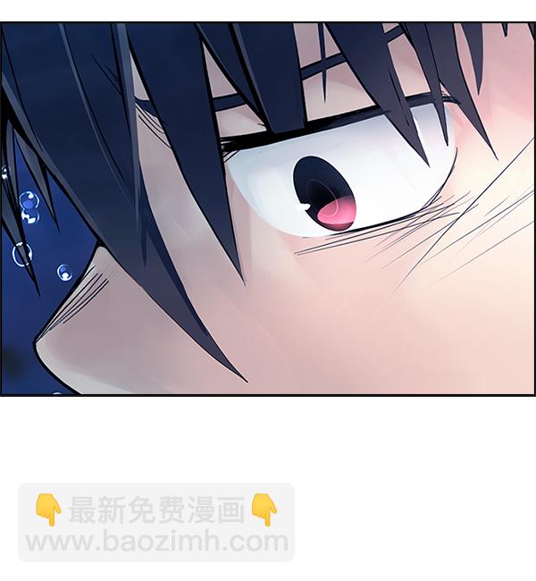 🍼DICE-骰子 [第360话] 手（4） 第38页
