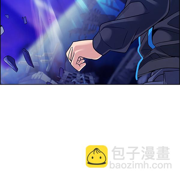🍼DICE-骰子 [第360话] 手（4） 第44页