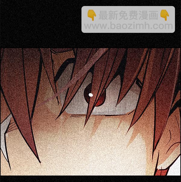 🍼DICE-骰子 [第362话] 手（6） 第19页
