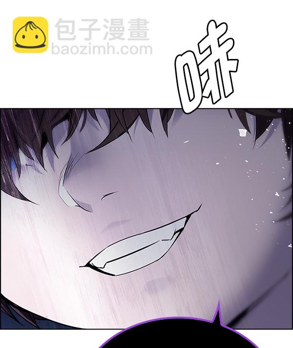 🍼DICE-骰子 [第362话] 手（6） 第40页