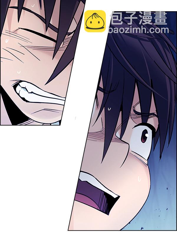 🍼DICE-骰子 [第364话] 手（8） 第14页