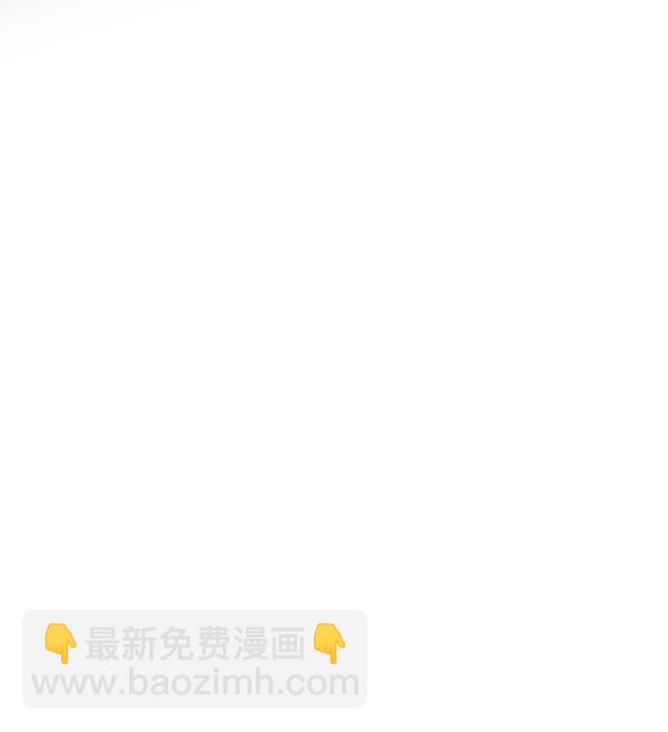 🍼DICE-骰子 [第364话] 手（8） 第25页
