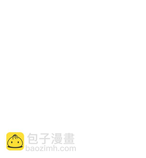 🍼DICE-骰子 [第364话] 手（8） 第27页