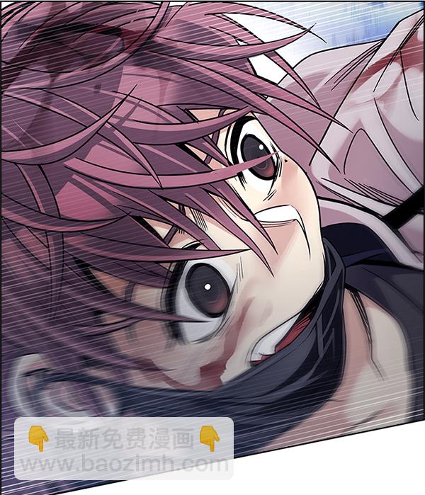 🍼DICE-骰子 [第364话] 手（8） 第43页