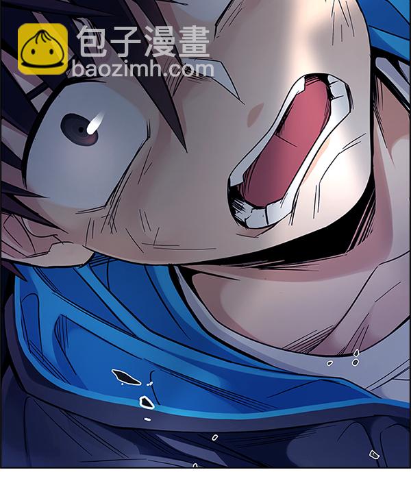 🍼DICE-骰子 [第364话] 手（8） 第6页