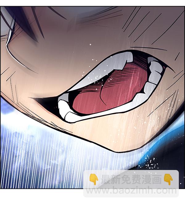 🍼DICE-骰子 [第366话] 无法实现的梦（1） 第29页