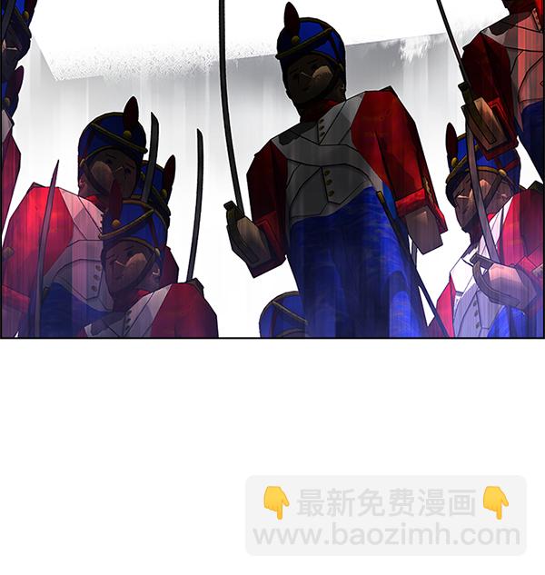 🍼DICE-骰子 [第366话] 无法实现的梦（1） 第3页