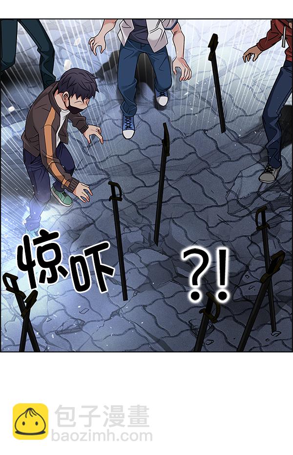 🍼DICE-骰子 [第366话] 无法实现的梦（1） 第31页