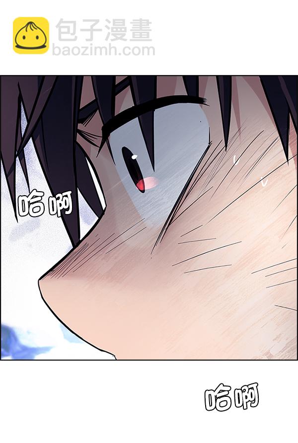 🍼DICE-骰子 [第366话] 无法实现的梦（1） 第36页