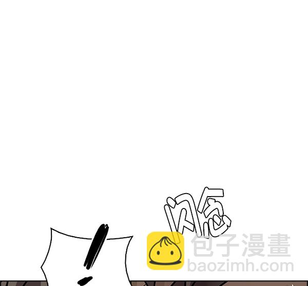 🍼DICE-骰子 [第368话] 无法实现的梦（3） 第41页