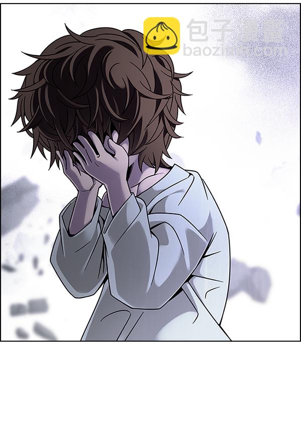 🍼DICE-骰子 [第370话] 无法实现的梦（5） 第13页