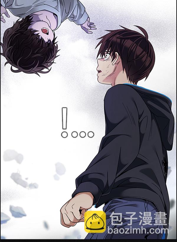🍼DICE-骰子 [第370话] 无法实现的梦（5） 第2页