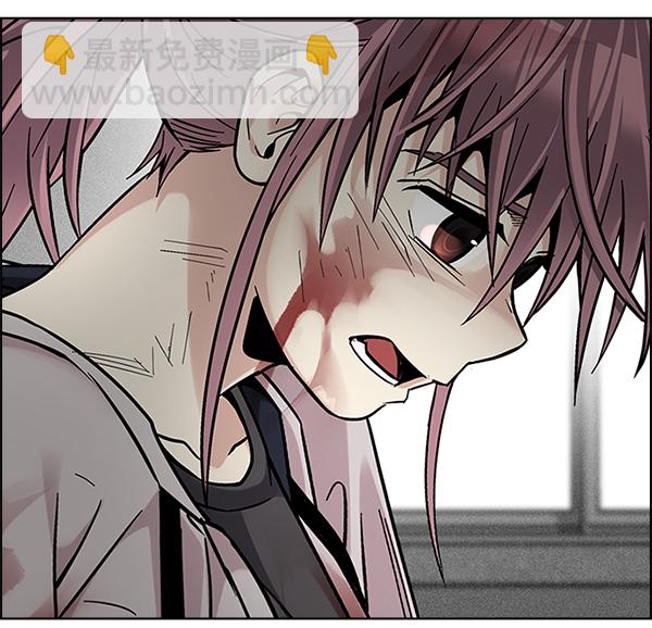 🍼DICE-骰子 [第370话] 无法实现的梦（5） 第27页