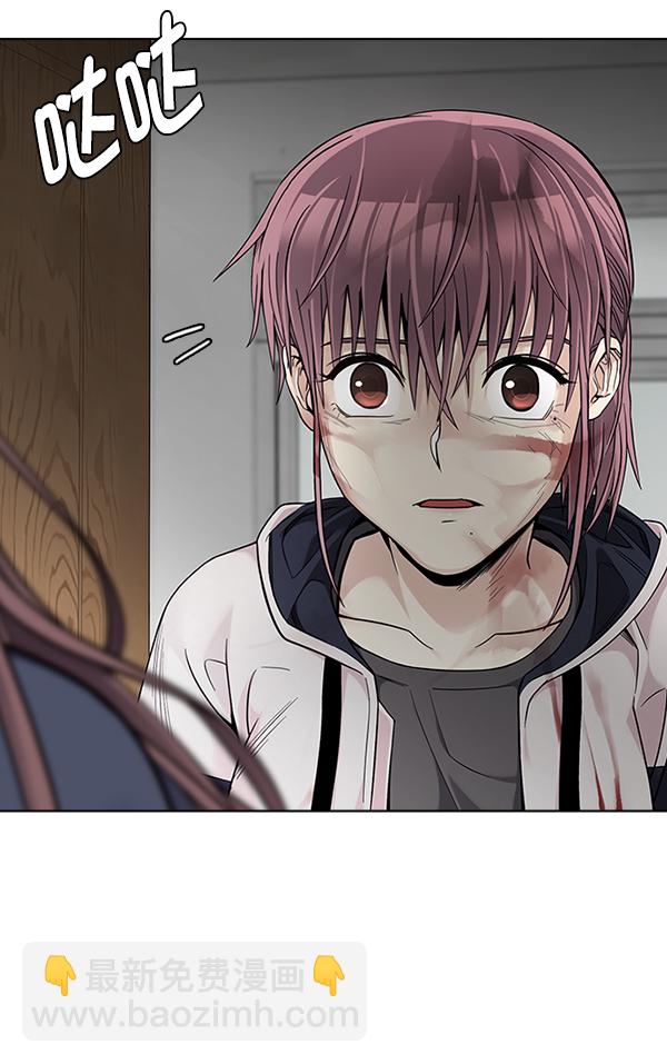 🍼DICE-骰子 [第370话] 无法实现的梦（5） 第35页
