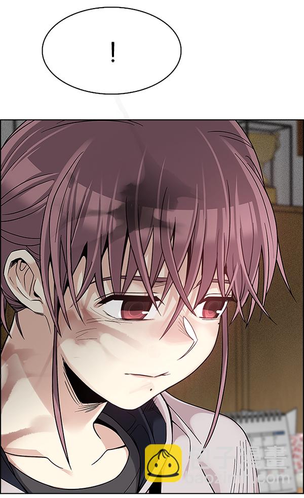 🍼DICE-骰子 [第370话] 无法实现的梦（5） 第45页