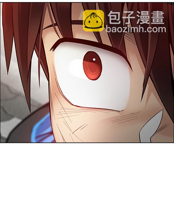 🍼DICE-骰子 [第374话] 无法实现的梦（9） 第15页