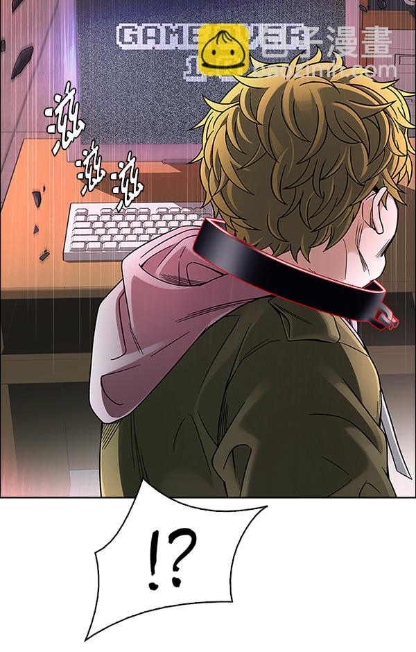 🍼DICE-骰子 [第374话] 无法实现的梦（9） 第36页