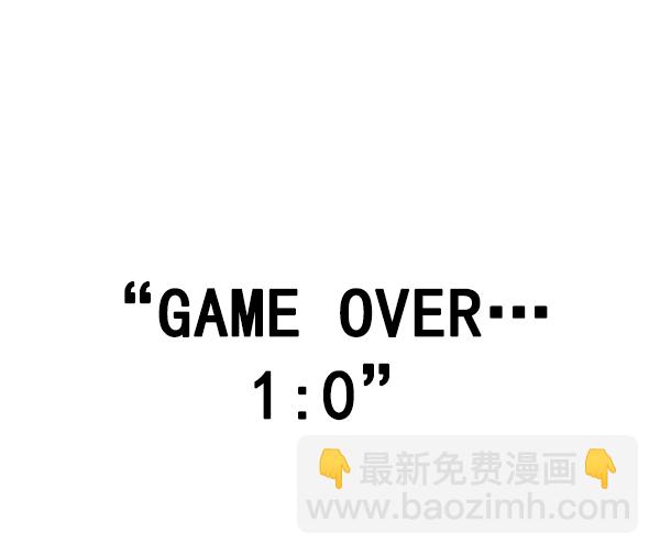 🍼DICE-骰子 [第374话] 无法实现的梦（9） 第39页