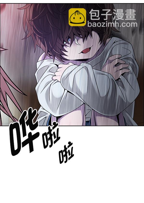 🍼DICE-骰子 [第374话] 无法实现的梦（9） 第47页