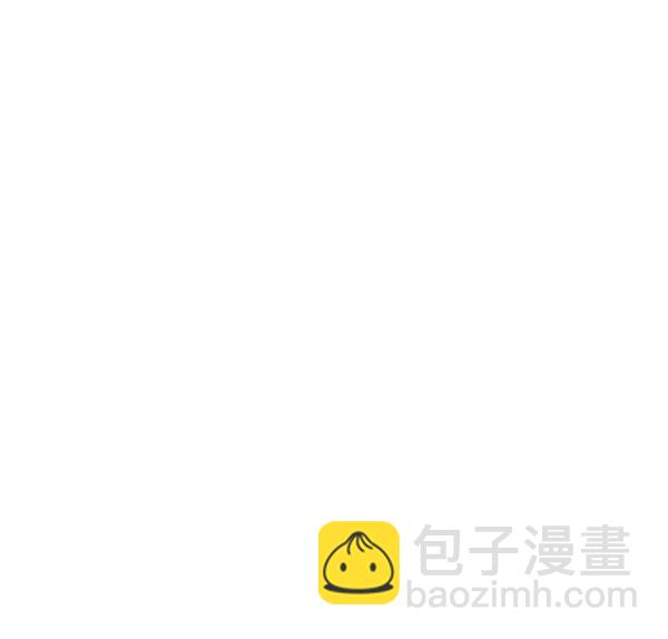 🍼DICE-骰子 [第378话] 无法实现的梦（13） 第13页