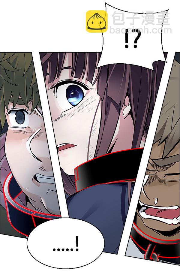 🍼DICE-骰子 [第378话] 无法实现的梦（13） 第14页