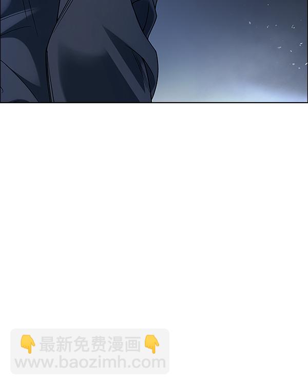 🍼DICE-骰子 [第378话] 无法实现的梦（13） 第16页