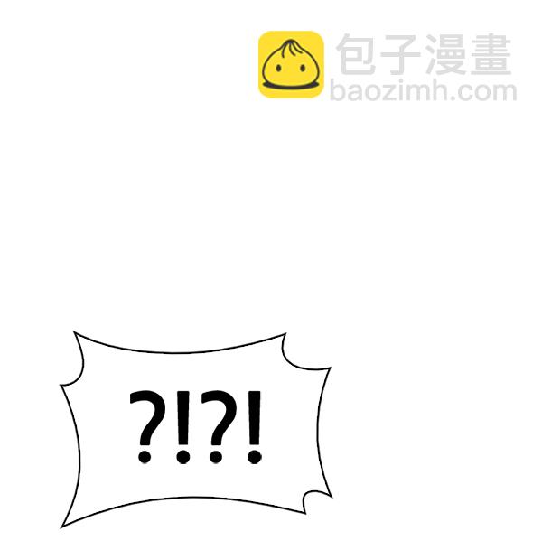 🍼DICE-骰子 [第378话] 无法实现的梦（13） 第33页