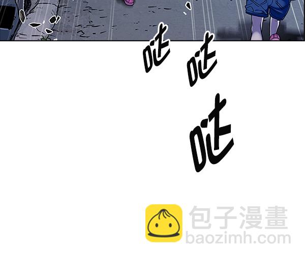 🍼DICE-骰子 [第378话] 无法实现的梦（13） 第45页