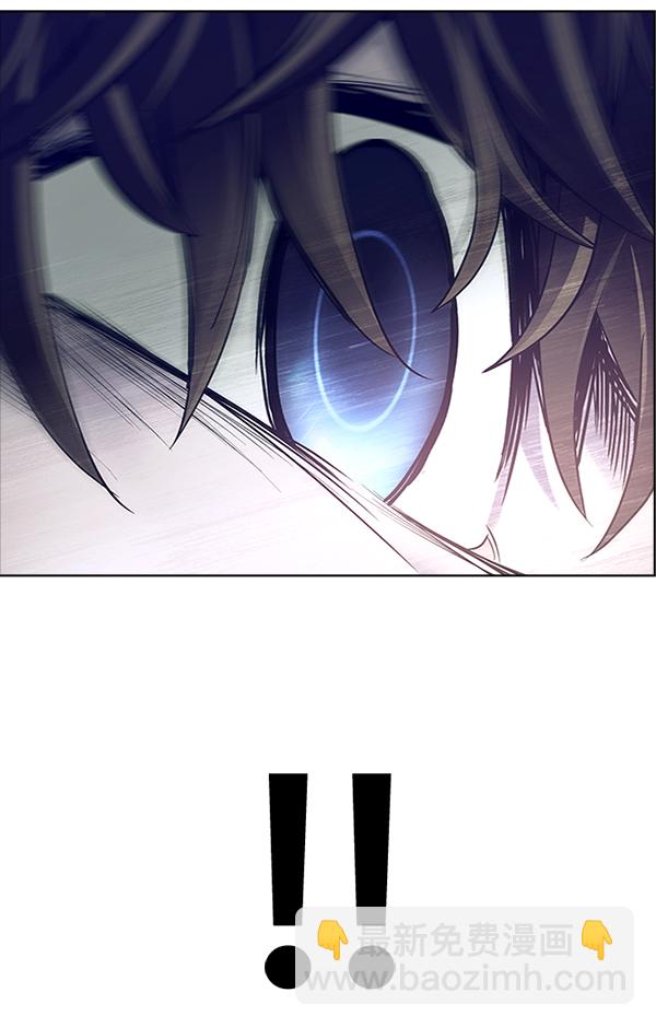 🍼DICE-骰子 [第378话] 无法实现的梦（13） 第46页