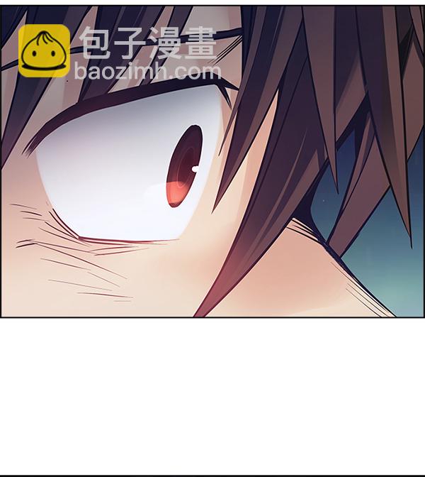 🍼DICE-骰子 [第380话] 假如世界由我主宰（2） 第18页