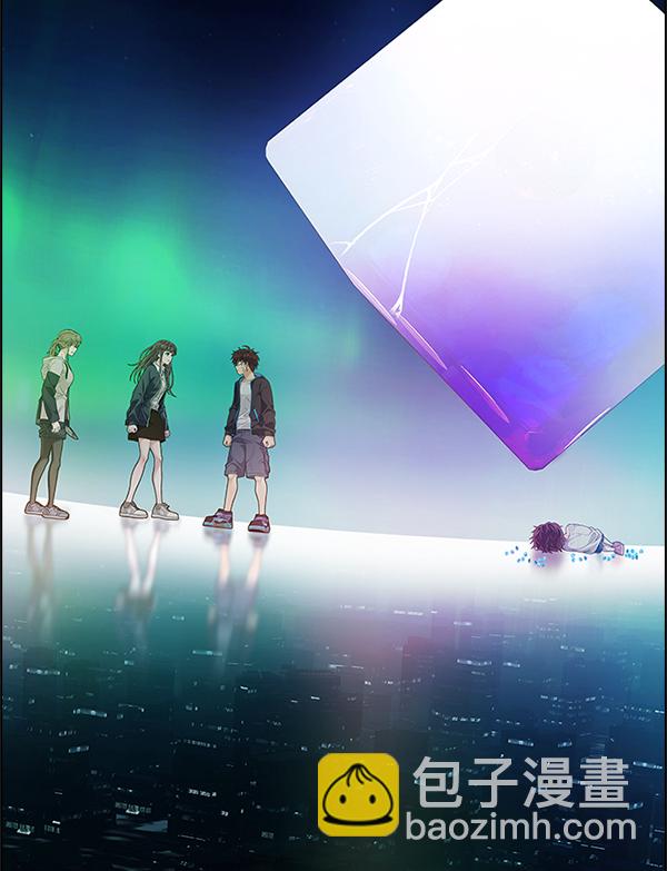 🍼DICE-骰子 [第380话] 假如世界由我主宰（2） 第21页