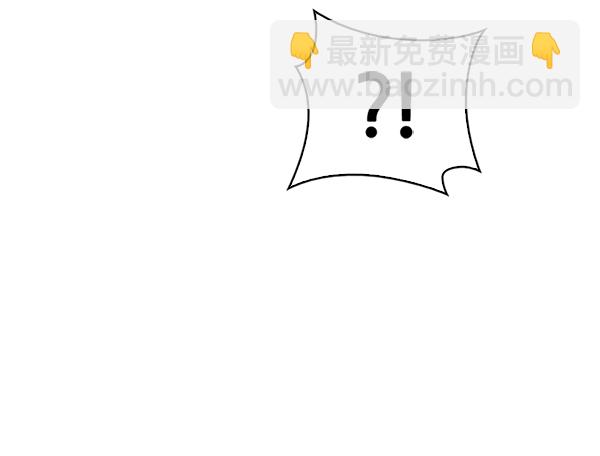 🍼DICE-骰子 [第380话] 假如世界由我主宰（2） 第33页