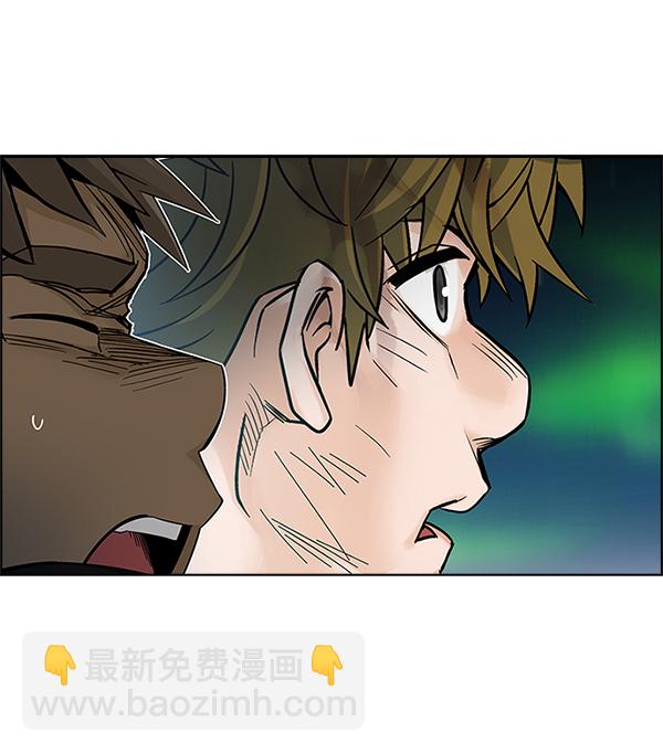🍼DICE-骰子 [第380话] 假如世界由我主宰（2） 第34页